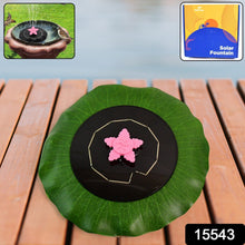 Pond Petal Floating Water Jet